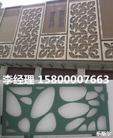 冲孔铝单板厂家优质供应指南 铝单板规格、价格与加工服务