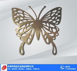 凯品五金制品 激光切割铝板加工的精准之选