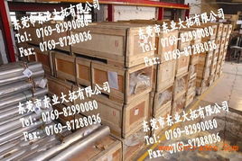 2A12铝合金 板材、耐腐蚀铝棒与圆棒厂家的专业加工指南