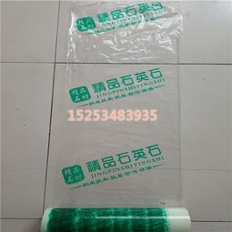 工业保护膜的选择与应用 从德州到安阳的需求解读